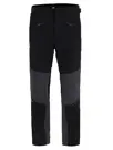 Fotogalerie Herren-Outdoorhose CASCADE TOP black
