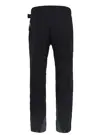 Fotogalerie Herren-Outdoorhose CASCADE TOP black