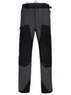 Fotogalerie Herren-Outdoorhose MOUNTAINER TECH anthracite/black