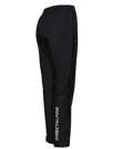 Fotogalerie Wasserdichte Damenhose CYCLONE PANTS LADY black