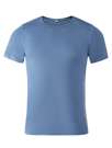 Fotogalerie  Funktions-T-Shirt für Herren HORN navy