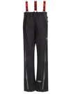 Fotogalerie Wasserdichte Herren-Ersatzhose MIDI black